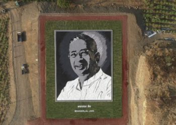 भवरलाल जैन यांच्या मोजेक पोर्ट्रेटचे वर्ल्ड रेकॉर्ड