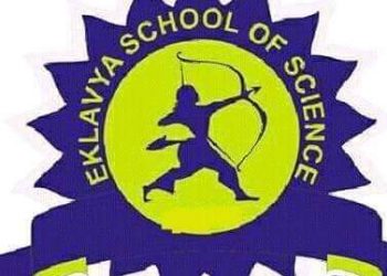 एकलव्य मॉडेल निवासी शाळा महाराष्ट्र करिता २१६ पदांची भरती ; अर्ज करण्याची मुदत वाढली