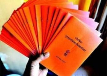 रेशनचे धान्य घेत असाल तर नक्की जाणून घ्या… तुम्ही कोणत्या योजनेत पात्र आहेत व तुम्हाला कीती धान्य मिळायला हवं…एकदा वाचा…