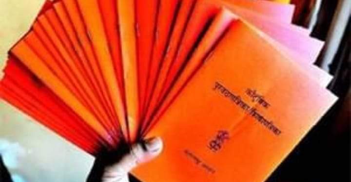 रेशनचे धान्य घेत असाल तर नक्की जाणून घ्या… तुम्ही कोणत्या योजनेत पात्र आहेत व तुम्हाला कीती धान्य मिळायला हवं…एकदा वाचा…