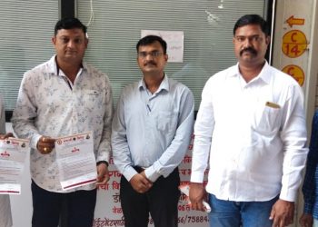 प्रविण पाटील यांची संभाजी ब्रिगेड जळगाव जिल्हा अध्यक्ष (पश्चिम) पदी निवड