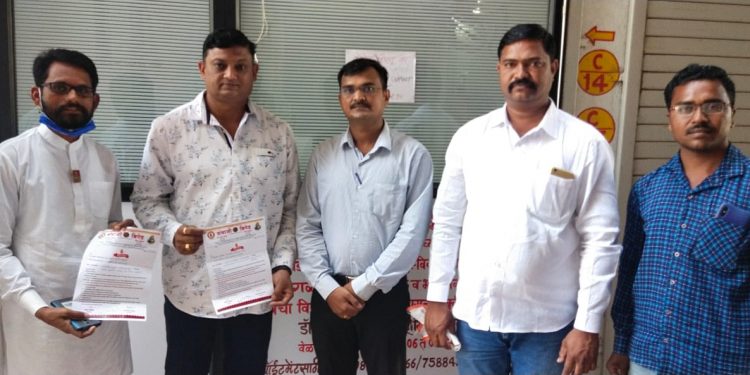 प्रविण पाटील यांची संभाजी ब्रिगेड जळगाव जिल्हा अध्यक्ष (पश्चिम) पदी निवड