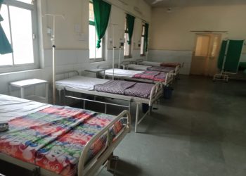 आज पासून शासकीय वैद्यकीय महाविद्यालय व रुग्णालय पूर्णतः कोविड रुग्णालय