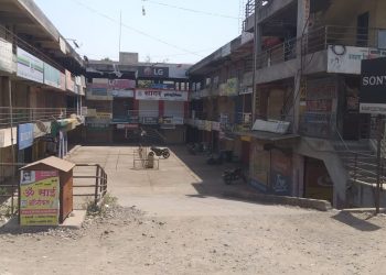 भडगांव शहरात बंद ला (लाँक डाऊन) पहील्या दिवशी उत्स्फूर्त प्रतिसाद