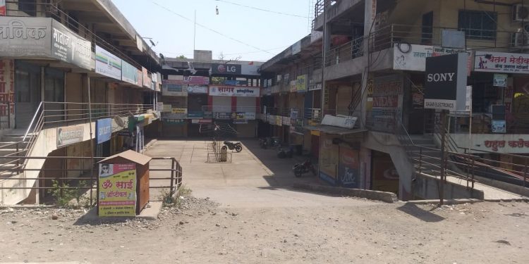 भडगांव शहरात बंद ला (लाँक डाऊन) पहील्या दिवशी उत्स्फूर्त प्रतिसाद