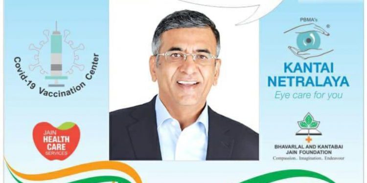 जैन उद्योग समूहाचे अध्यक्ष अशोक जैन यांनी कोरोना लसीचा घेतला पहिला डोस