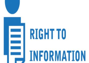 माहितीचा अधिकार : माहिती न पुरविल्याने बोदवडच्या ततत्कालीन गट शिक्षणाधिकारी यांना पाच हजाराचा दंड