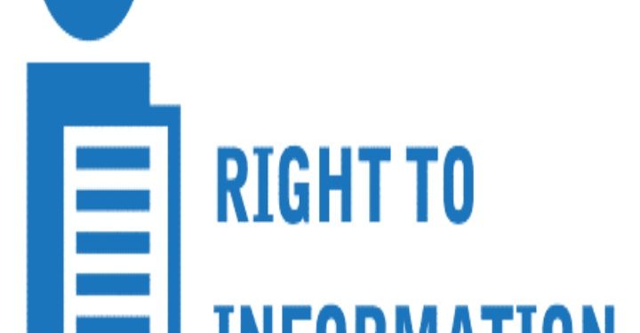 माहितीचा अधिकार : माहिती न पुरविल्याने बोदवडच्या ततत्कालीन गट शिक्षणाधिकारी यांना पाच हजाराचा दंड