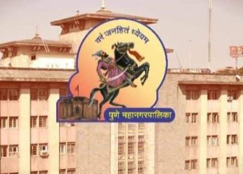 पुणे महापालिकेत विविध ४०० पदांची भरती