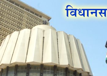 जलसंपदा विभागातील लॉजिंग आणि बोर्डिंगची खोटी देयके सादर करणाऱ्या कर्मचाऱ्यांवर होणार कारवाई