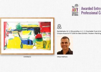 विकास मल्हारा यांच्या चित्राला   ‘आर्ट सोसायटी ऑफ इंडिया’ पुरस्कार