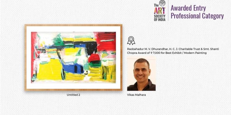 विकास मल्हारा यांच्या चित्राला   ‘आर्ट सोसायटी ऑफ इंडिया’ पुरस्कार