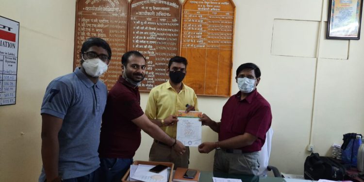 कृषीपंपावरील संपुर्ण वीज बील माफ करण्याची भूमिपुत्र शेतकरी संघटनेची निवेदनाद्वारे मागणी