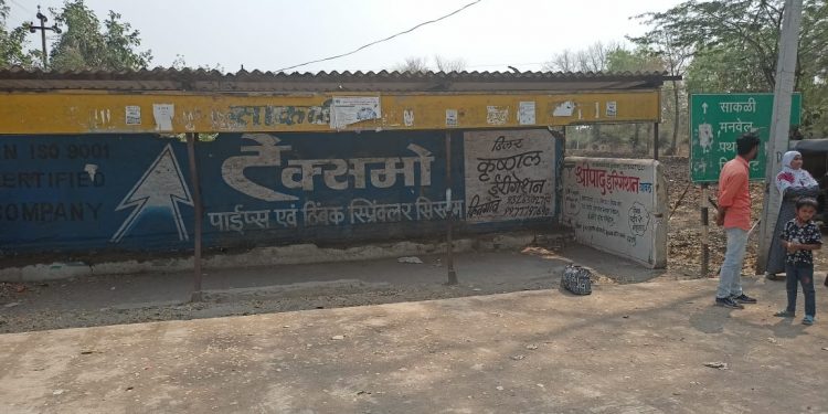 साकळीचे बस स्टँड ठरत आहे ‘ शोपीस ‘!