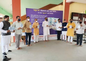 प्रबुद्ध पर्व जयंती विशेषांकाचे प्रकाशन