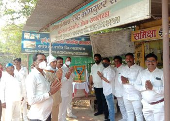 फुले शाहु आंबेडकर सार्वजनिक वाचनालयात डॉ.बाबासाहेब आंबेडकर यांची 130 वी जयंती उत्साहात साजरी..!