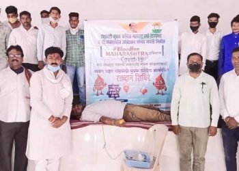 यावल येथे राष्ट्रवादी युवक कॉंग्रेस तर्फे रक्तदान शिबिर