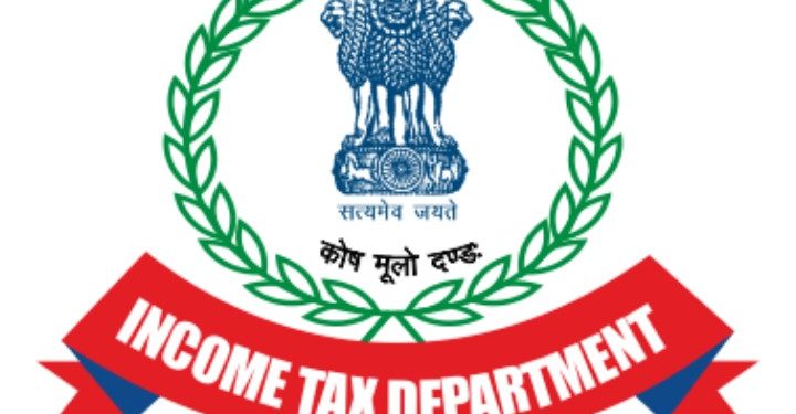 इनकम टॅक्स मध्ये आज १ एप्रिल पासून लागू  ‘हे’ नियम लागू
