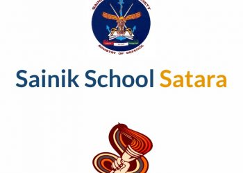 सैनिक स्कूल सातारा भरती ; १५ एप्रिल अर्ज करण्याची शेवटची मुदत