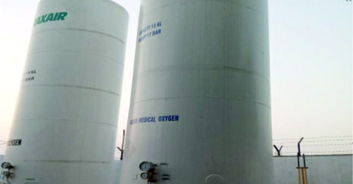 डॉ. उल्हास पाटील वैद्यकीय महाविद्यालयात १३ हजार किलोलिटरची क्षमता असलेला नविन प्लान्ट कार्यान्वीत..