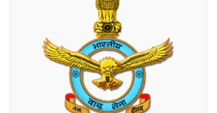 भारतीय हवाई दल मध्ये १८७८ पदांची भरती