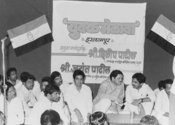 …आणि जयंत पाटीलांनी केला केला नूतन गृहमंत्र्यांचा ‘तो’ फोटो ट्विट!