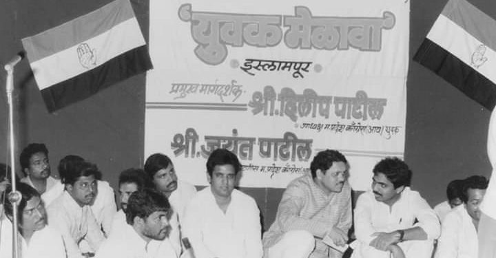 …आणि जयंत पाटीलांनी केला केला नूतन गृहमंत्र्यांचा ‘तो’ फोटो ट्विट!