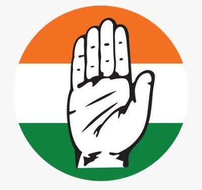 अन्यथा येणारा काळ भीषण असेल ; महाराष्ट्र काँग्रेसचा सूचक इशारा