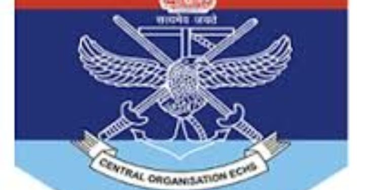 ईसीएचएस पॉलीक्लिनिक जळगाव आणि बुलढाणा येथे विविध रिक्त पदांची भरती