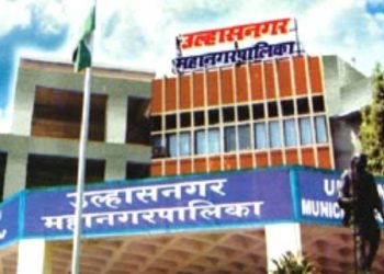 उल्हासनगर महानगरपालिका मध्ये विविध ३५४ पदांची भरती