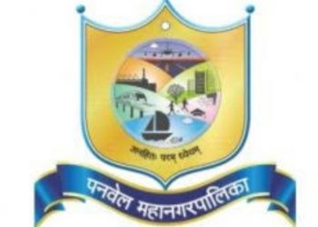 पनवेल महानगरपालिका मध्ये विविध २६५ पदांची भरती