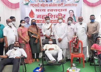 जामनेरात राष्ट्रवादीचे रक्तदान शिभीर ; रोहिणी खडसे यांची होती उपस्थिती