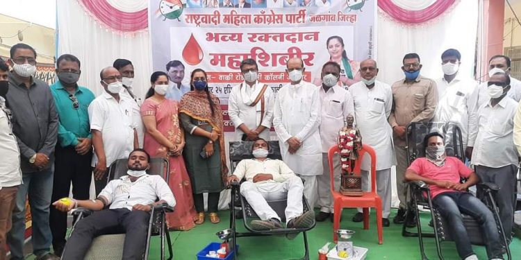 जामनेरात राष्ट्रवादीचे रक्तदान शिभीर ; रोहिणी खडसे यांची होती उपस्थिती