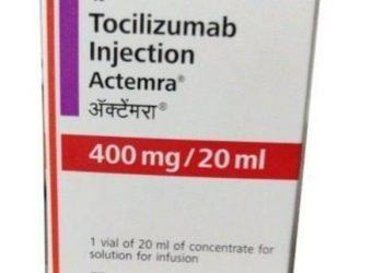 आता ‘या’ इंजेक्शन वर देखील जिल्हाधिकाऱ्यांचे असणार नियंत्रण