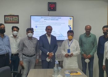 रेमडेसिवीर उत्पादन कंपन्यांना अन्न व औषध प्रशासनमंत्री डॉ.राजेंद्र शिंगणे यांची भेट