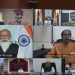 आज पंतप्रधान नरेंद्र मोदी यांच्यासमवेत दूरदृश्य प्रणालीद्वारे बैठकीत मुख्यमंत्री उद्धव ठाकरे यांनी राज्यातील कोरोना परिस्थिवर केली चर्चा
