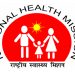 नाशिक येथे राष्ट्रीय आरोग्य अभियान अंतर्गत विविध ७१० पदांची भरती…