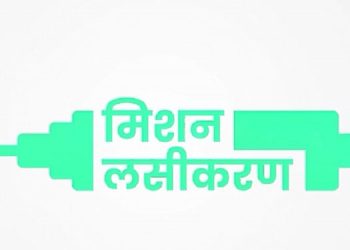 महाराष्ट्राची विक्रमी कामगिरी:एकाच दिवशी पाच लाखांहून अधिक जणांना लसीकरण