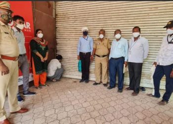 संचारबंदीच्या काळात दुकानात निघाले तब्बल २५० ग्राहक ; पालिकेकडून दुकान सील