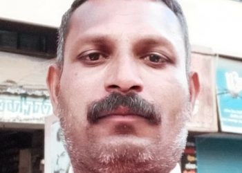 ग्राहक उपभोक्ता संरक्षण समितीच्या जळगाव जिल्हा उपाध्यक्ष पदी गणेश महाले यांची निवड