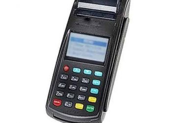 रेशन चे धान्य घेतांना लाभार्थ्यांना ई – पॉस मशिनवर अंगठा लावण्याची आवश्यकता नाही…