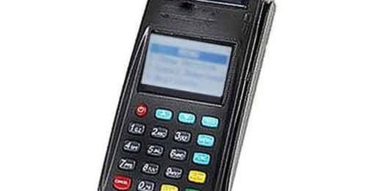 रेशन चे धान्य घेतांना लाभार्थ्यांना ई – पॉस मशिनवर अंगठा लावण्याची आवश्यकता नाही…