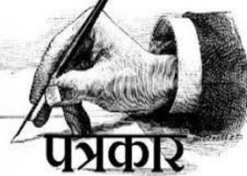 पालकमंत्री ना. गुलाबराव पाटील यांनी दिले निर्देश ; पत्रकार बांधवांसाठी प्रशासनाकडून लसीकरण शिबिराचे आयोजन