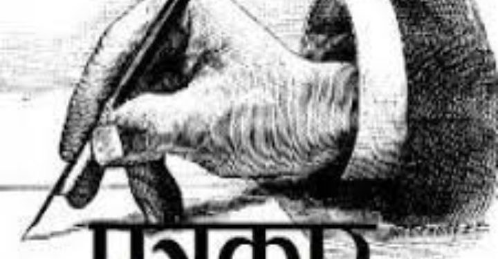 पालकमंत्री ना. गुलाबराव पाटील यांनी दिले निर्देश ; पत्रकार बांधवांसाठी प्रशासनाकडून लसीकरण शिबिराचे आयोजन