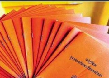 आता राष्ट्रीय अन्नसुरक्षा व शेतकरी योजने अंतर्गत मिळणार केशरी कार्ड धारकांनाही सवलतीच्या दरात धान्य