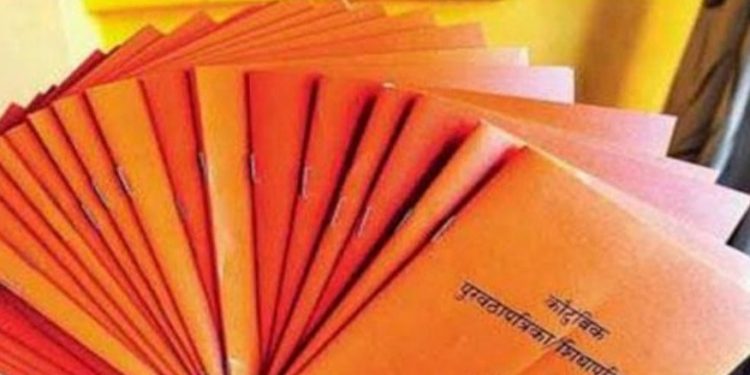 आता राष्ट्रीय अन्नसुरक्षा व शेतकरी योजने अंतर्गत मिळणार केशरी कार्ड धारकांनाही सवलतीच्या दरात धान्य