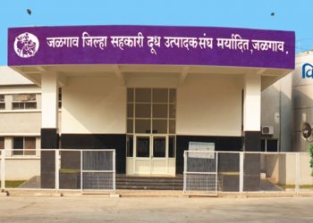 जळगाव जिल्हा सहकारी दुध उत्पादक संघात विविध पदांच्या ४० जागांची भरती…