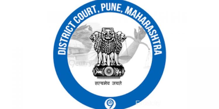 नोकरीची संधी ; पुणे जिल्हा न्यायालयात सफाईगार पदाची भरती