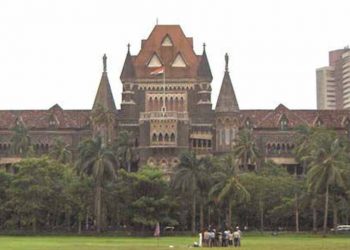 बॉम्बे उच्च न्यायालयामध्ये 49 पदांची भरती ; आजचं अर्ज करा