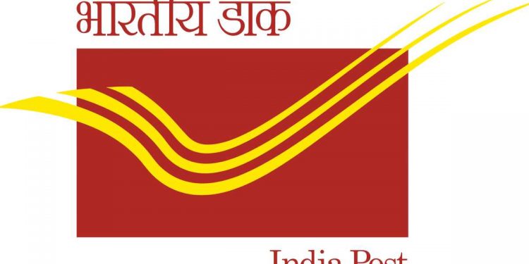 महाराष्ट्र पोस्ट सर्कलमध्ये १० पास उमेदवारांना नोकरीची संधी ; या तारखेपर्यंत अर्ज करण्यास मुदतवाढ